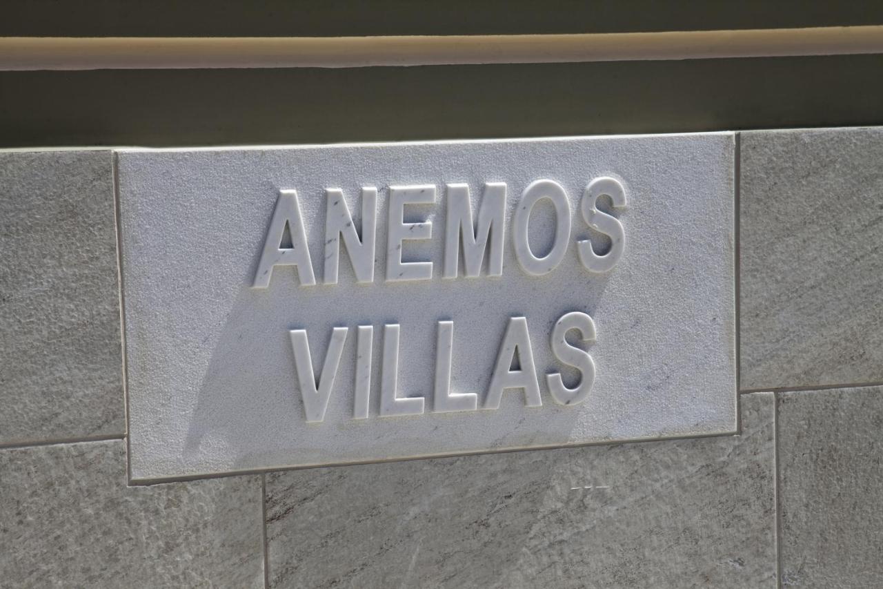 Anemos Villas Mýtikas Exterior foto